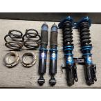  Final Connection ограниченный II амортизатор для одной машины Full Tap повреждение нет p060271