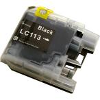 ブラザー インク 激安 LC113BK ブラッ