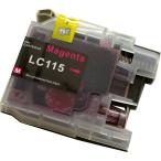 ブラザー インク 激安 LC115M マゼン�