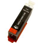 キャノン インク 激安 BCI-350XLPGBK ブラック 単品 大容量 Canon キャノン互換インクカートリッジ