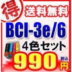560i インク キャノン プリンター PIXU