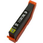 エプソン インク 激安 ICBK70L ブラック 単品 大容量 EPSON IC6CL70L 互換インクカートリッジ