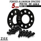 Z.S.S. AP MINI ミニ クーパー F65 F66 F55 F54 F60 F57 スペーサー 厚み5mm PCD112 5穴 ハブ径66.6φ M14xP1.25 ボルト付きBMW ZSS