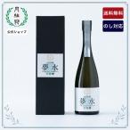  подарок на Bon Festival японкое рисовое вино (sake) sake бесплатная доставка месяц багряник японский . сон вода большой сакэ гиндзё 720mL 1 шт. ~ лето подарок подарок несессер высококлассный sake 