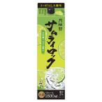 母の日 ギフト リキュール お酒 月桂冠 サムライロックパック 1.8L 1本 ~ 日本酒 サムライ ライム カクテル 日本酒ロック 日本酒カクテル ロック 母の日 父の日