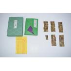  аромат . дерево ... сверху . товар B (52 листов ) примерно 8g голубь .. аромат . дерево . инструмент . дорога чайная церемония 21-8803b