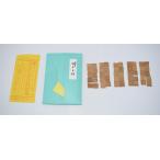  аромат . дерево белый .. сверху D (50 листов ) примерно 12g голубь .. аромат . дерево . инструмент . дорога чайная церемония 21-8805d