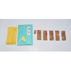  аромат . дерево белый .. сверху E (52 листов ) примерно 12g голубь .. аромат . дерево . инструмент . дорога чайная церемония 21-8805e