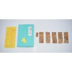  аромат . дерево белый .. сверху H (52 листов ) примерно 12g голубь .. аромат . дерево . инструмент . дорога чайная церемония 21-8805h