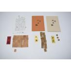  аромат . дерево .....:(3 листов ) примерно 0.21g..:(13 листов ) примерно 3.5g белый .:(31 листов ) примерно 7g гора рисовое поле сосна . дерево магазин A аромат . дерево . инструмент . дорога чайная церемония 21-8805a