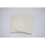 茶道具 懐紙 煎茶流 2�