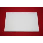 茶道具 懐紙 月牛車透かし 1帖(30枚) 17.5×14.5cm 21-9409