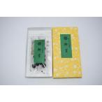 .. сосна -слойный 11g( пакет включая ) сосна .. аромат . дерево . инструмент . дорога чайная церемония 21-9427