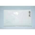 茶道具 大判 男性用 絵懐紙 松葉絵 1帖 17.5×20.6cm 30枚×1帖 t kaishi-67 注）画像は見本です。
