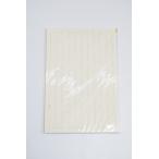  лист документ .. открытка зеленый 5 листов ввод голубь ..