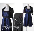 7 номер 9 номер 11 номер жемчуг style аксессуары есть болеро чёрный &dore-p чувство колено сверху длина tia-do атлас платье темно-синий 171(AMKB)&amp;028(AM9/BL1Y1)