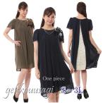 SMLLL3L後ろ薔薇モチーフゆっ...