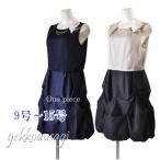 9 номер 11 номер 13 номер 15 номер сверху товар глянец чувство ba Rune One-piece аксессуары есть темно-синий чёрный × темно-синий бежевый × чёрный ko Kuhn One-piece костюм свадьба благодарность ....024