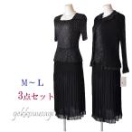 ミセススーツ M L 着回し 水玉柄 ドット ３点スーツ プリーツ加工 フリル襟 トップス プリーツスカート リバーシブルスカート ウエストゴム入りスカート 102
