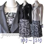 特価 レディース スカートスーツ フォーマル セレモニー 薔薇柄 シャンタンジャケット ママ 母 ミセス 大きいサイズ 11号/13号/15号