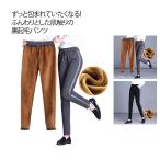  теплый защищающий от холода длинные брюки толстый брюки легкий брюки женский прекрасный ножек распорка брюки обратная сторона ворсистый тренировочный брюки обратная сторона ворсистый брюки высшее . талия go