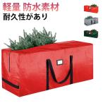 ショッピングツリー クリスマス ツリー 収納 ケース クリスマスツリー収納バッグ クリスマスツリー 収納バッグ 収納 袋 ケース 防カビ 防水 120cm おしゃれ 収納