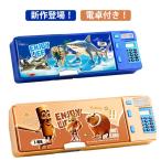 новый продукт появление! итальянский b дождь Rod tuntuntun Surf -ru тигр RaRe ro тигр lala пенал авторучка коробка кисть коробка ребенок Kids двусторонний открытие пенал мужчина. 