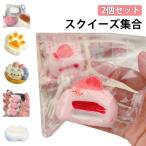 2 шт. комплект mero Joy squishy большой удача лапа кошка .. низкая упругость игрушка симпатичный .. -тактный отсутствует аннулирование моти моти squishy игрушка модный o автомобиль 