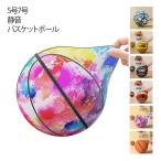  немой мяч салон мяч баскетбол 5 номер 7 номер тихий звук баскетбол безопасность высокая плотность тихий звук проект шум предотвращение ударная абсорбция салон спорт звук . тихий 