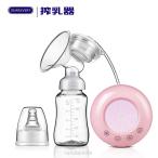 pump молокоотсос Breast... контейнер электрический доение машина заряжающийся 3 режим person . доение для 150ML бутылочка для кормления высокая эффективность шум тихий .. мульти- скорость 