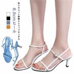 華奢 ストラップサンダル ピンヒールヒール ローヒール サンダル レディース かかとあり ヒールサンダル ヒール6.5cm アンクルストラップ 夏 ベ