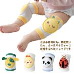  baby колени ..3 пар комплект гетры младенец новорожденный для малышей младенец колени опора колено накладка ребенок колени данный . колени накладка колени опора охлаждение на 