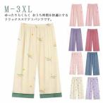 ステテコ レディース 部屋着 夏 カプリパンツ ひざ下 リラックスパンツ ルームウェア イージーパンツ パジャマ 夏用 ルームパンツ 7分丈 ズボン