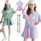 韓国子供服 キッズ セットアップ 女の子 上下セット tシャツ 半袖 グラデーション ビッグシルエット ジャージ 子供服 ベビー Tシャツ スカート