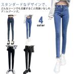  обтягивающие джинсы брюки женский обтягивающий брюки Denim брюки стрейч Fit низ ji- хлеб джинсы Dance чёрный лето прекрасный ножек обтягивающий 