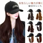  парик колпак шляпа имеется парик колпак парик длинный Short . имеется шляпа wave шляпа парик . имеется шляпа женский парик шляпа цельный 