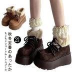 ムートンブーツ スノーブーツ レディース もこもこ ショートブーツ ショートブーツ ムートンブーツ 可愛い 防寒 裏起毛 裏ボア 防寒 厚底 もふもふ
