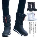 スノーブーツ レディース ショート ブーツ スノーシューズ ハイカット 防寒 カジュアル ボアブーツ ウインターシューズ あったか 防滑ソール ムート