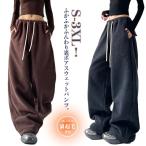  тренировочный брюки женский обратная сторона боа теплый теплый салон брюки длинные брюки свободно .... одноцветный осень-зима 20 плата 30 плата 40 плата осень-зима 