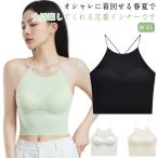 bla верх cup имеется охлаждающий ....si-m отсутствует стрейч non тросик нижний резина нет bla верх топ майка cup имеется i