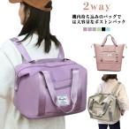  сумка "Boston bag" 2way путешествие дорожная сумка женский мужской .. путешествие большая вместимость 2.3. легкий рюкзак ученик начальной школы ученик старшей школы ребенок один . женщина ...