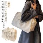  дорожная сумка 1.2 день сумка "Boston bag" дорожная сумка женский мужской легкий легкий наклонный .. путешествие задний водоотталкивающий .. дорожная сумка симпатичный Carry o