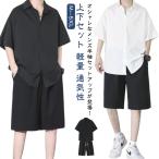  выставить мужской summer костюм верх и низ в комплекте рубашка с коротким рукавом шорты шорты шорты casual гаучо брюки бесплатная доставка Henry ne