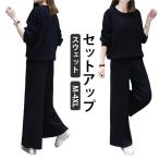  спальная одежда выставить тренировочный женский джерси длинный рукав часть магазин надеты верх и низ в комплекте большой размер футболка тренировочный брюки салон одежда большой 