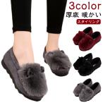  мутон Loafer женский мокасины толщина низ теплый теплый .... защищающий от холода .... туфли-лодочки едет ..... "дышит" выдающийся усталость нет ..