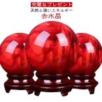  красный кристалл 7/8/9/10cm Power Stone кристалл шар фэн-шуй .. предмет кристалл мяч повторный .... предмет натуральный камень Британия красный. s melting Stone красный crystal bo