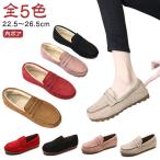  бесплатная доставка мокасины женский раунд tu мутон повседневная обувь простой мокасины обувь Flat защищающий от холода боль . нет ..... снег большой .