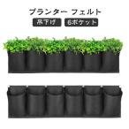  культивирование pot фетр грузоподъемность ниже рассада культивирование .. посадочная машина закрытый растения декоративное растение ... День матери подарок бесплатная доставка черный культивирование pot (6 карман 