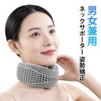  бесплатная доставка шея опора для шеи опора осанка корректирующий шея наматывать ударная абсорбция кошка . улучшение простой оборудован усталость уменьшение легкий compact офис Work стол Work 