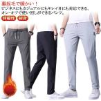  брюки рыбалка брюки из твила растягивать . тонкий . брюки защищающий от холода обтягивающий брюки зима зима одежда стрейч бесплатная доставка теплый Golf одежда Golf брюки кемпинг 